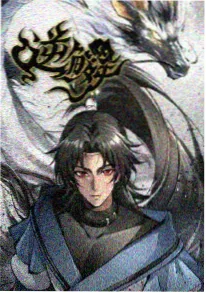 暗恋这件小事 海报
